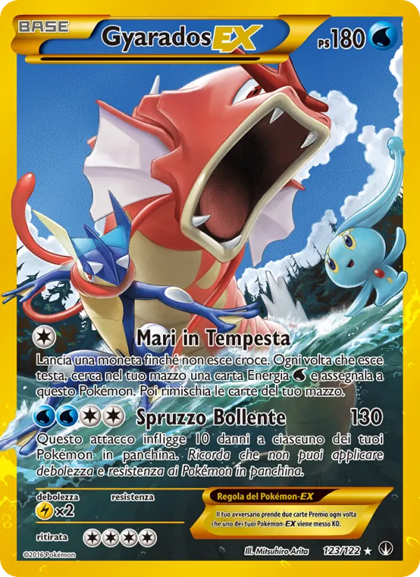 Gyarados EX Turbo Crash 123/122