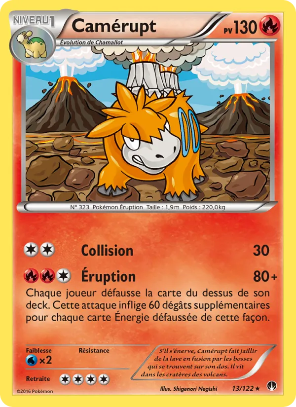 Camérupt Rupture Turbo 13/122