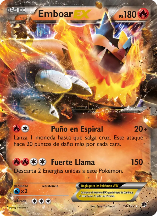 Emboar EX TURBOLímite 14/122