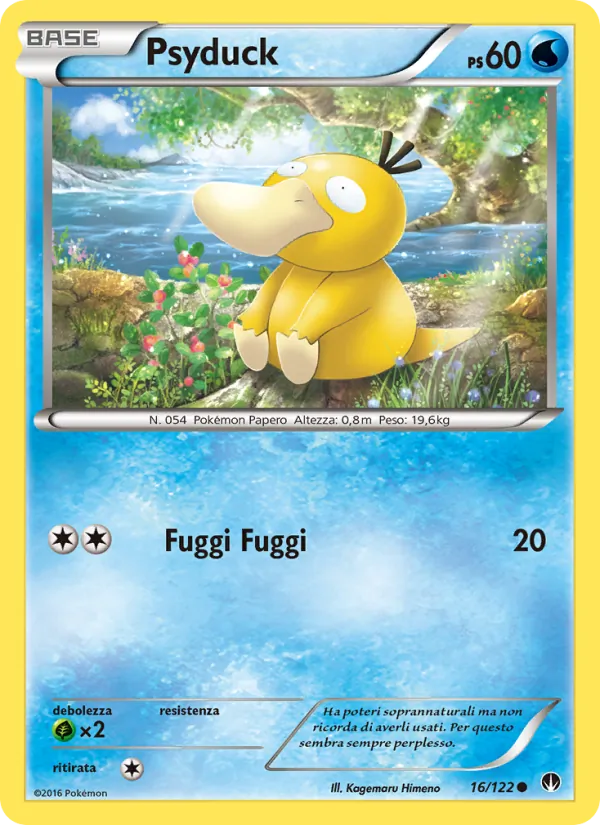 Psyduck Turbo Crash 16/122