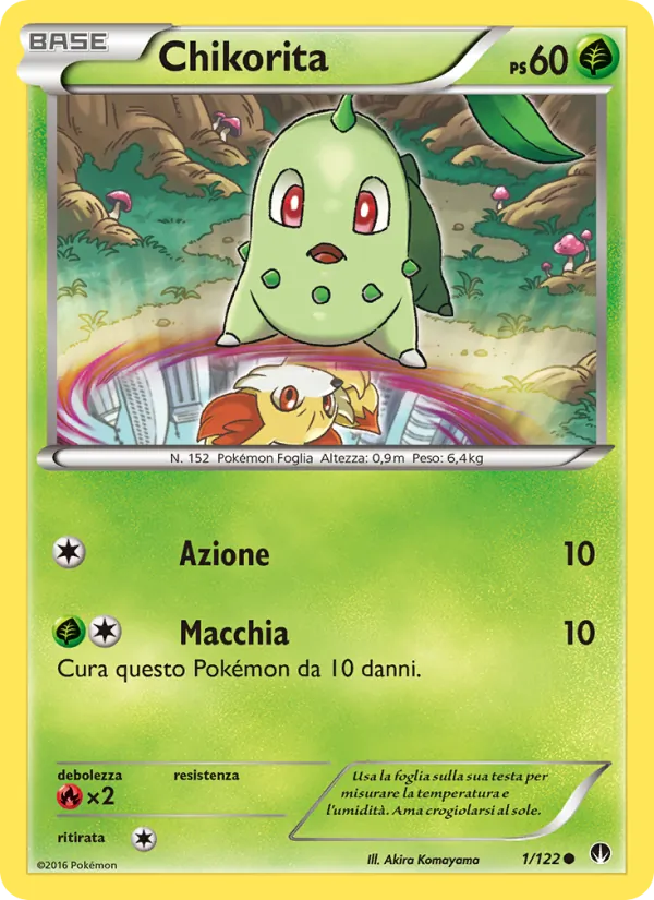 Chikorita Turbo Crash 1/122