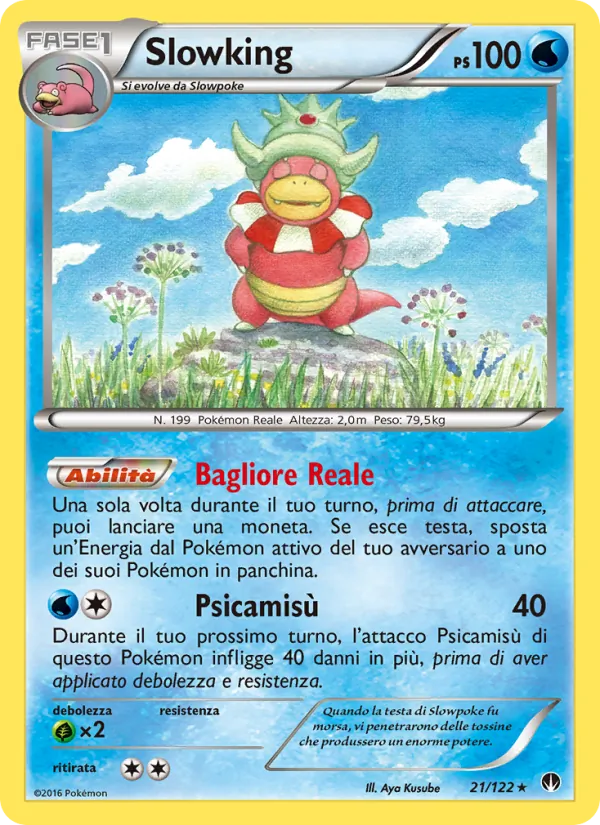 Slowking Turbo Crash 21/122