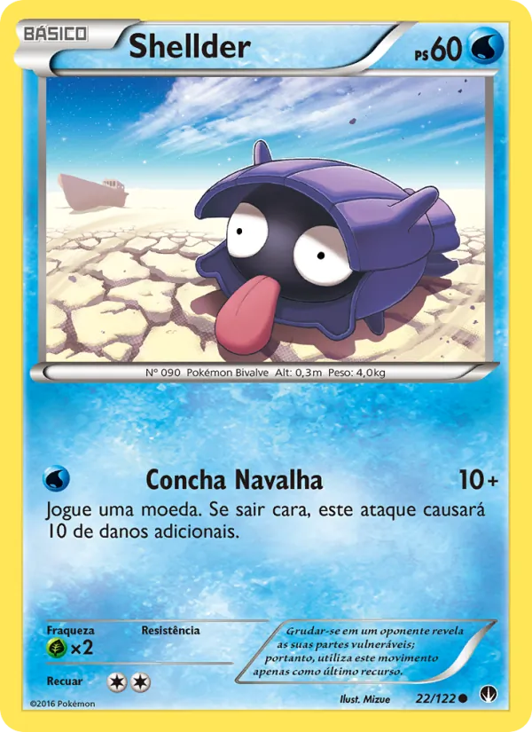 Shellder Turbo Colisão 22/122