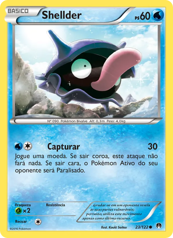 Shellder Turbo Colisão 23/122