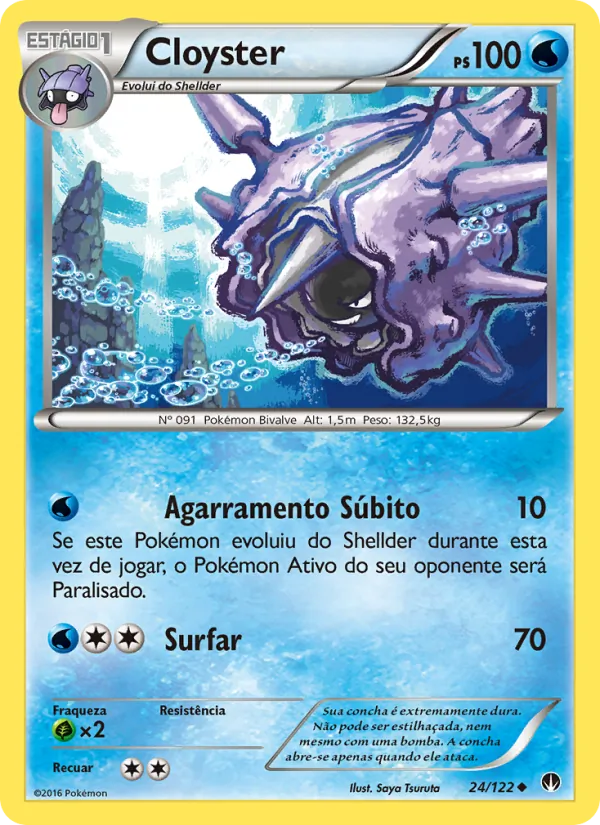 Cloyster Turbo Colisão 24/122