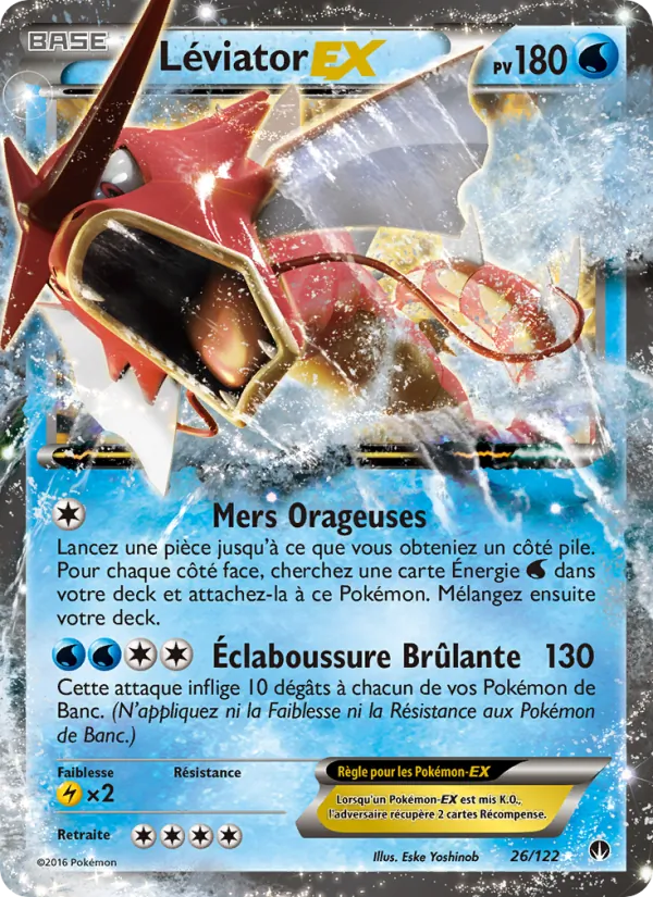 Léviator EX Rupture Turbo 26/122