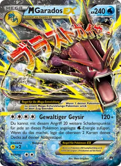 M-Garados EX