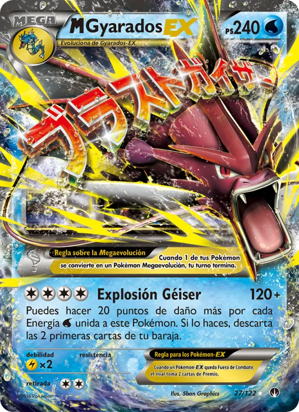 M-Gyarados EX TURBOLímite 27/122