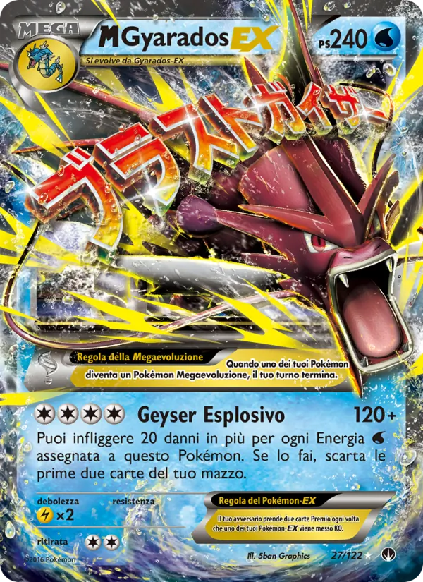 M Gyarados EX Turbo Crash 27/122