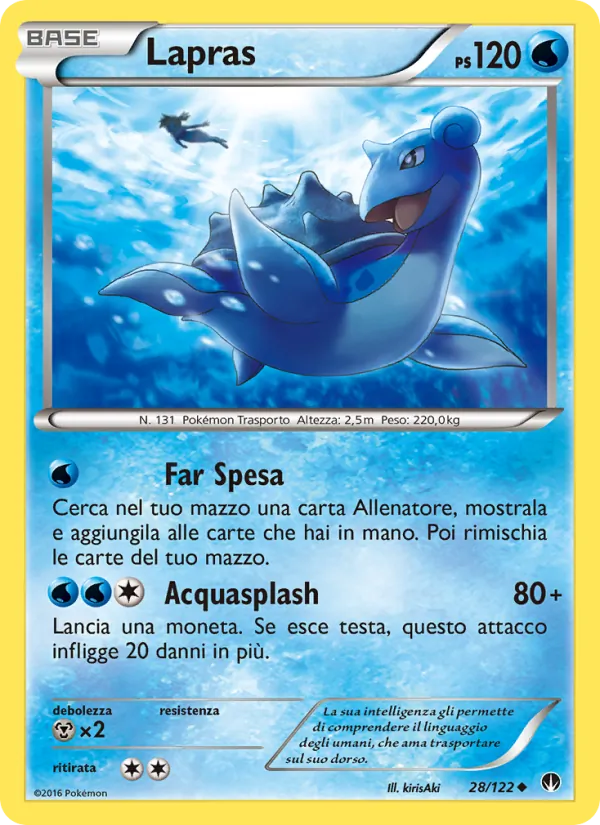 Lapras Turbo Crash 28/122