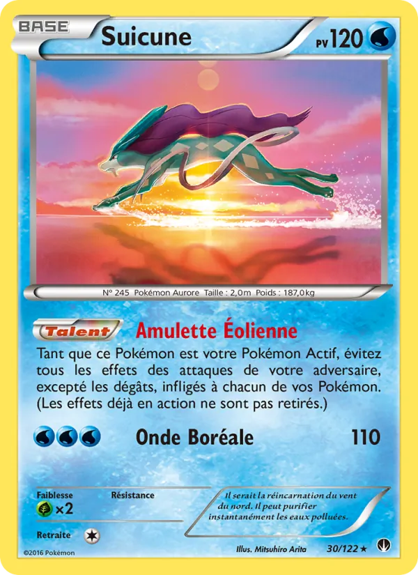 Suicune Rupture Turbo 30/122