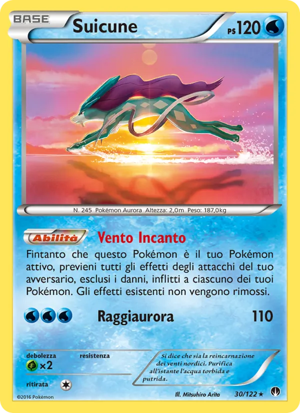 Suicune Turbo Crash 30/122