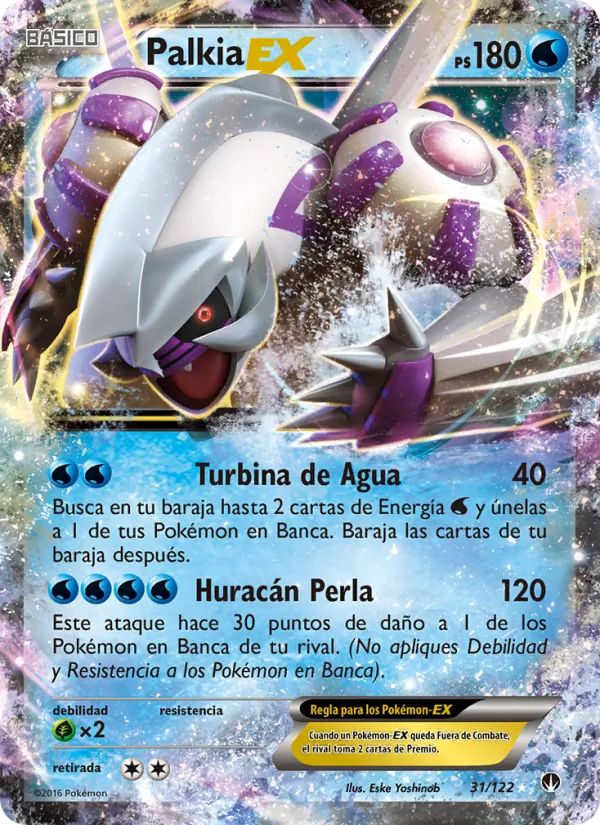 Palkia EX TURBOLímite 31/122