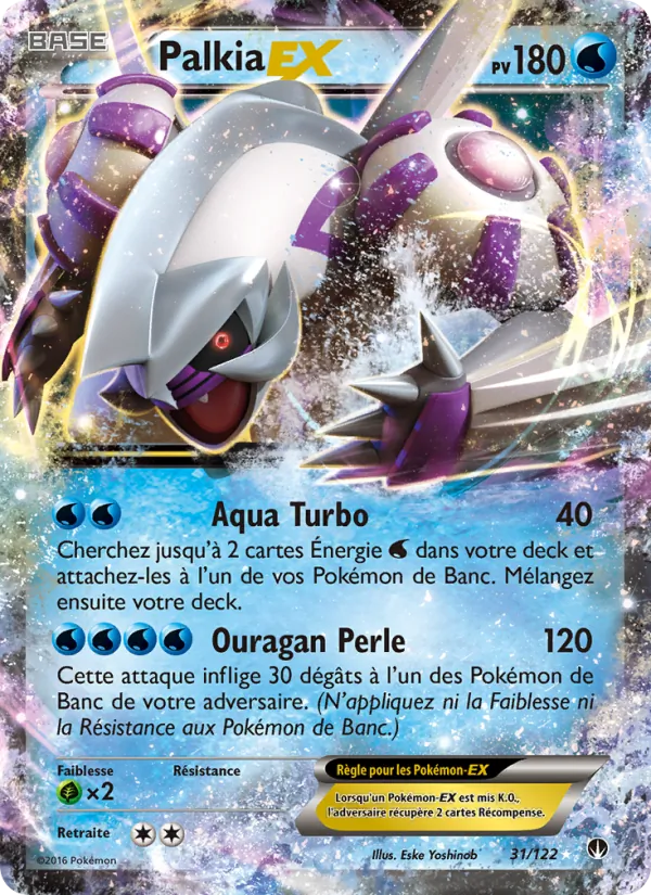 Palkia EX Rupture Turbo 31/122