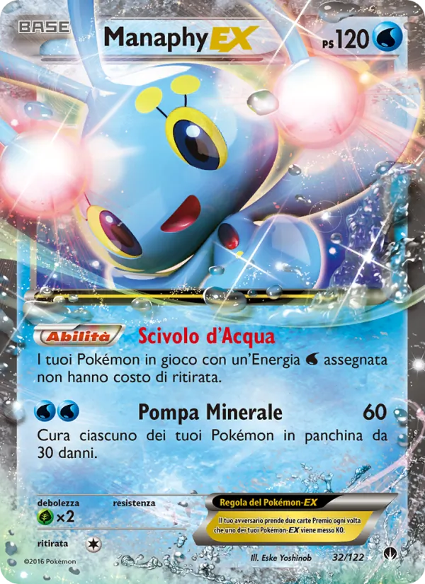 Manaphy EX Turbo Crash 32/122