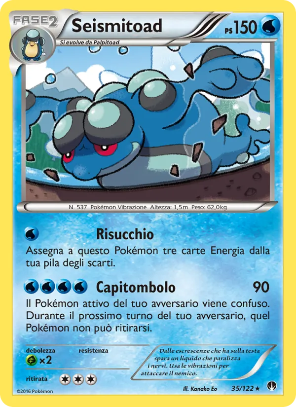 Seismitoad Turbo Crash 35/122