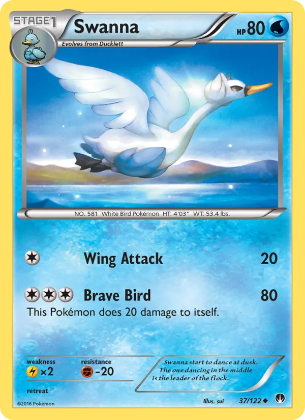 Swanna BREAKpoint 37/122