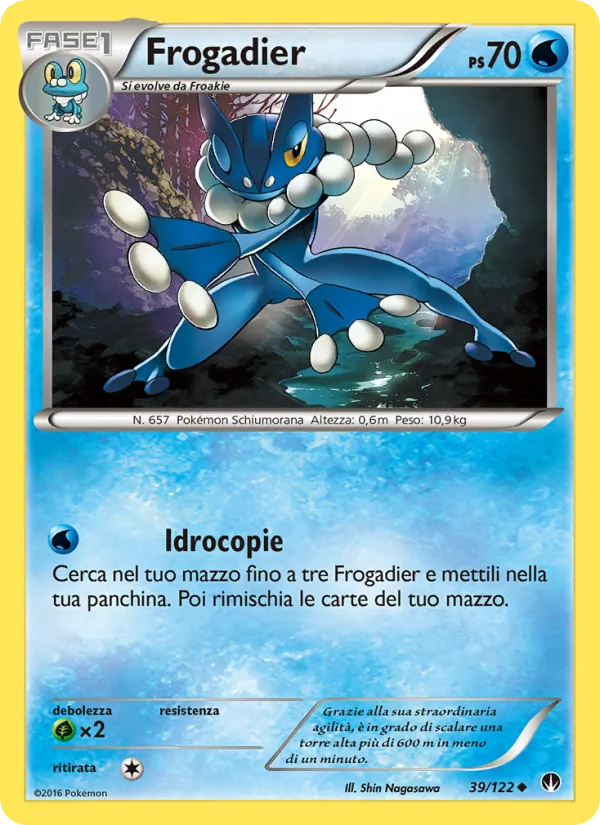 Frogadier Turbo Crash 39/122