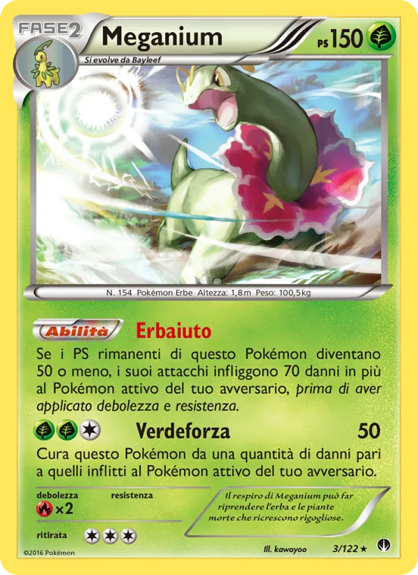 Meganium Turbo Crash 3/122