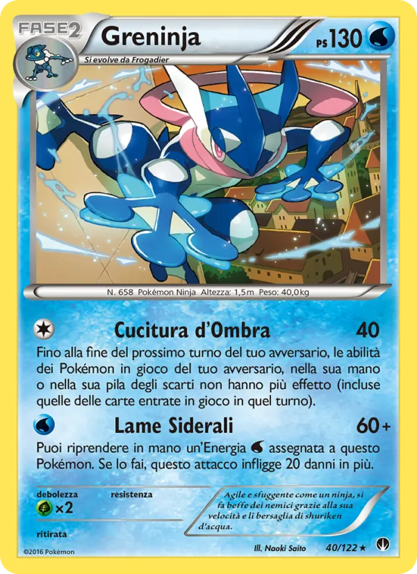 Greninja Turbo Crash 40/122