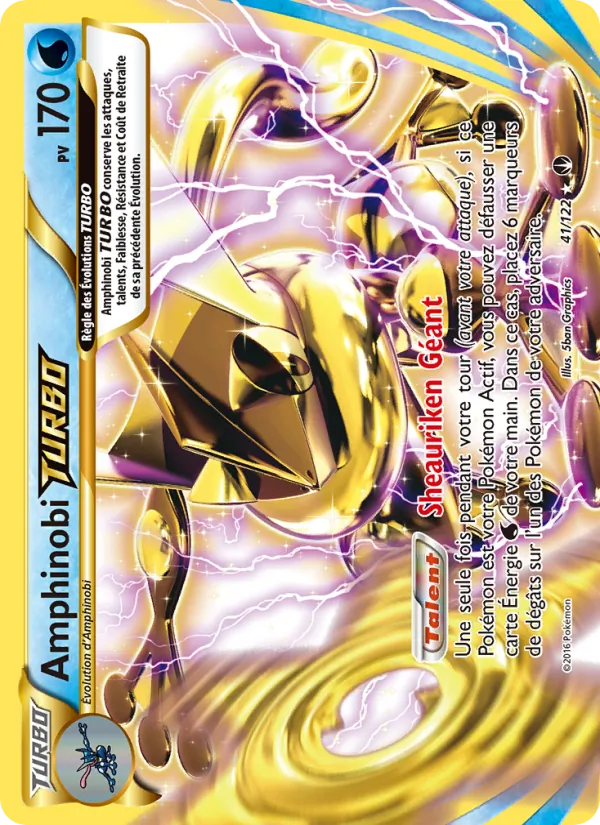 Amphinobi TURBO Rupture Turbo 41/122