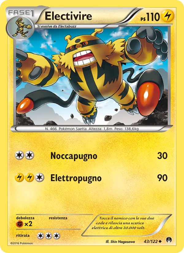 Electivire Turbo Crash 43/122