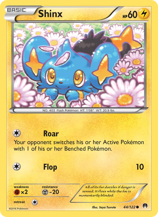Shinx BREAKpoint 44/122