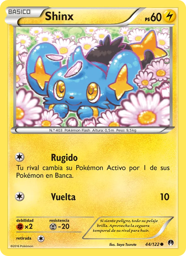 Shinx TURBOLímite 44/122