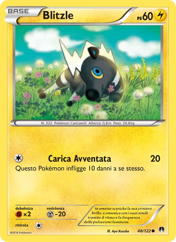 Blitzle Turbo Crash 48/122