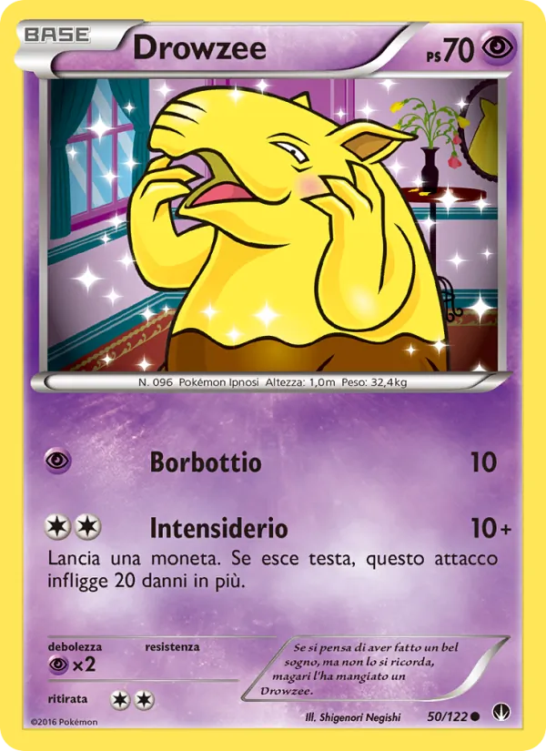 Drowzee Turbo Crash 50/122