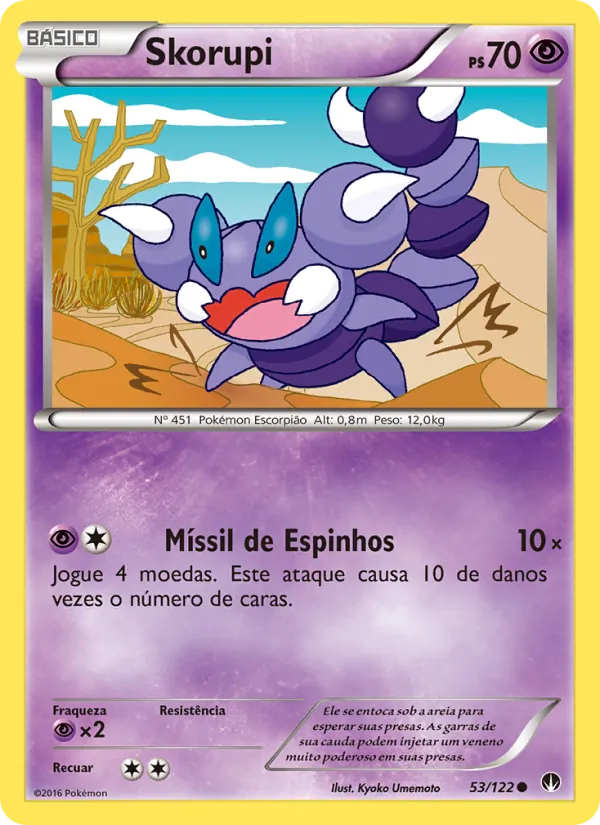 Skorupi Turbo Colisão 53/122
