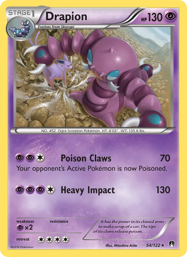 Drapion BREAKpoint 54/122