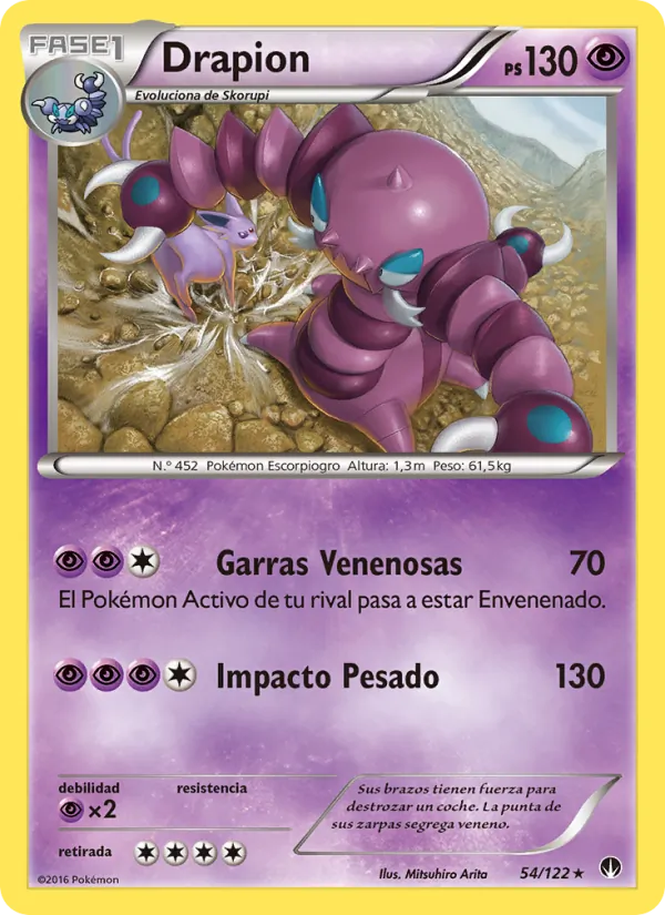 Drapion TURBOLímite 54/122