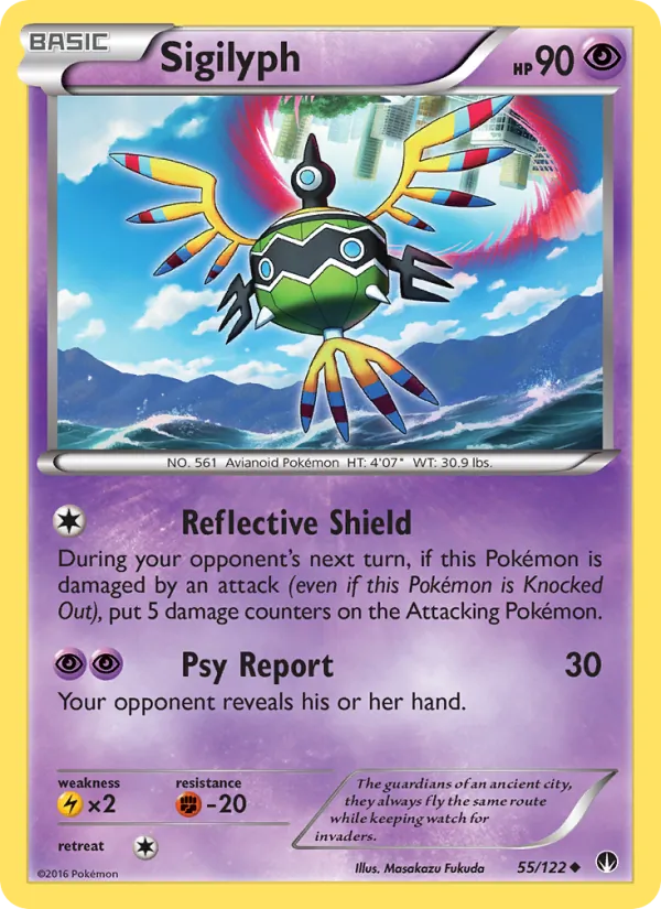 Sigilyph BREAKpoint 55/122