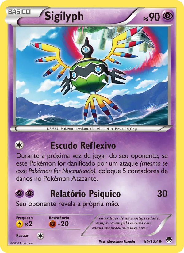 Sigilyph Turbo Colisão 55/122