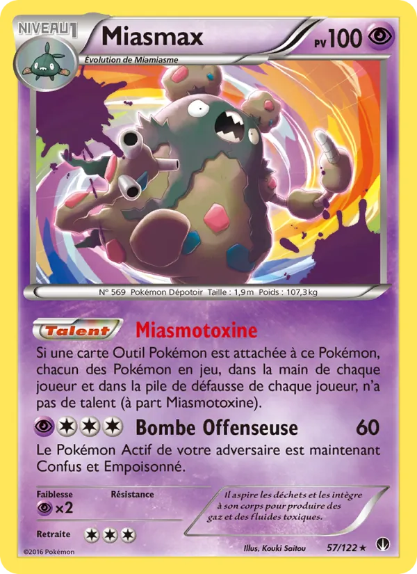 Miasmax Rupture Turbo 57/122