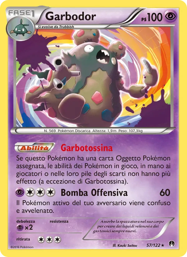 Garbodor Turbo Crash 57/122