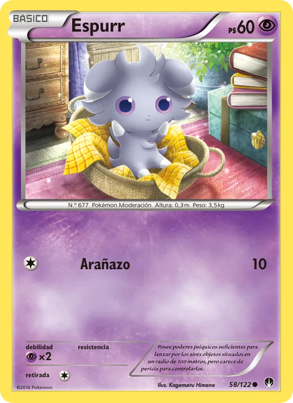 Espurr TURBOLímite 58/122