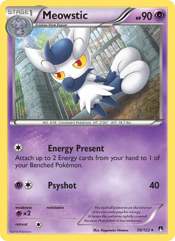 Meowstic BREAKpoint 59/122