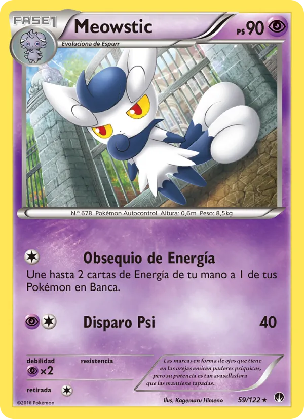 Meowstic TURBOLímite 59/122