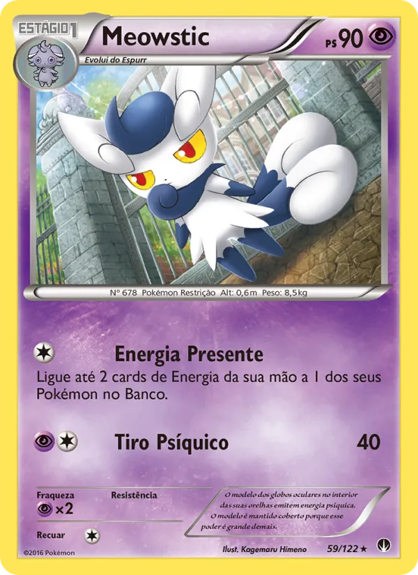 Meowstic Turbo Colisão 59/122