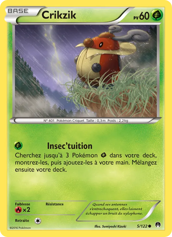 Crikzik Rupture Turbo 5/122