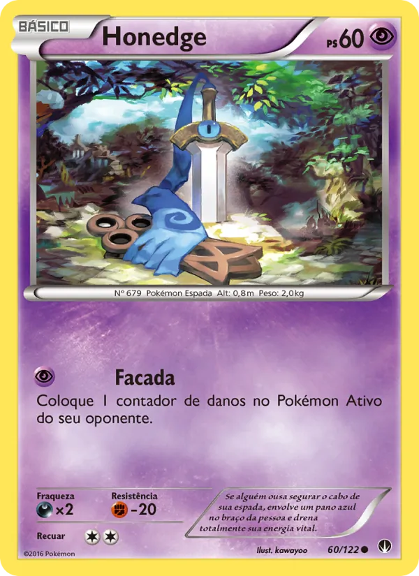 Honedge Turbo Colisão 60/122