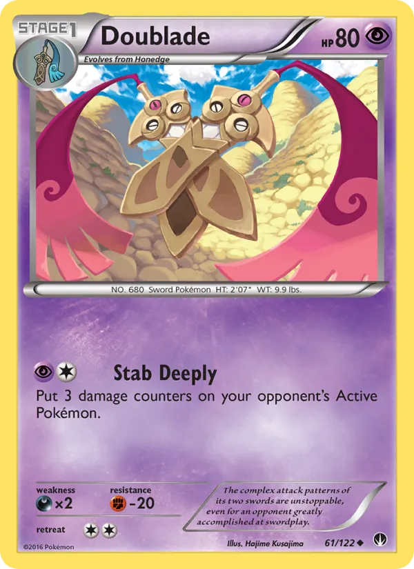 Doublade BREAKpoint 61/122