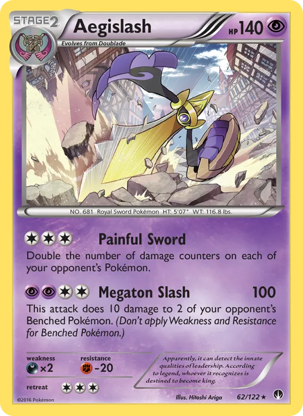Aegislash BREAKpoint 62/122