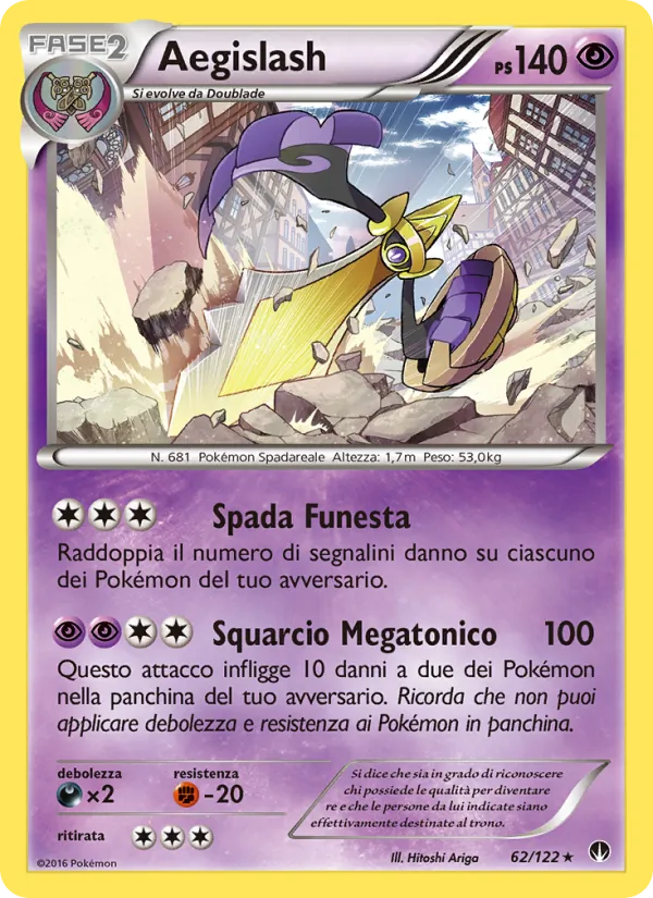 Aegislash Turbo Crash 62/122