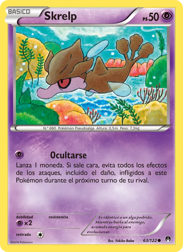 Skrelp TURBOLímite 63/122