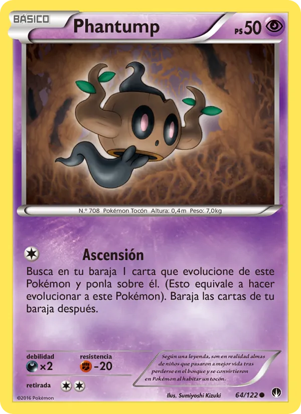 Phantump TURBOLímite 64/122