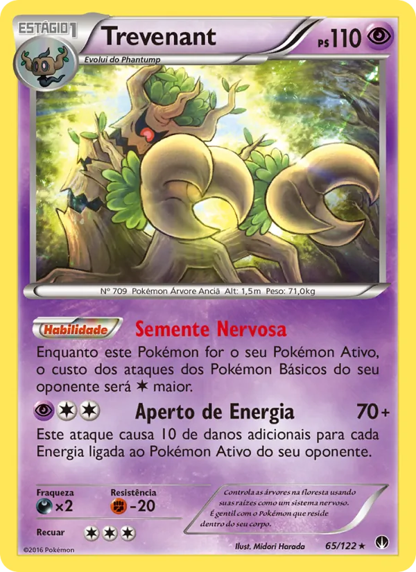 Trevenant Turbo Colisão 65/122