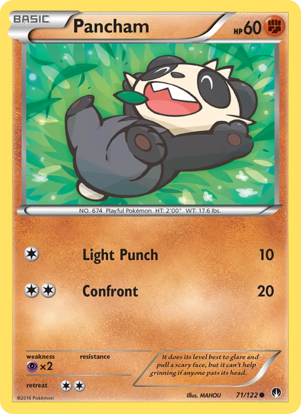 Pancham BREAKpoint 71/122